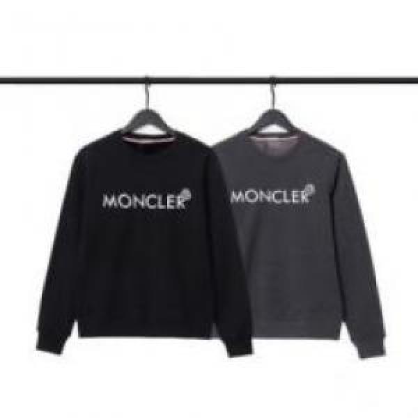 プルオーバーパーカー 人気が爆発 モンクレール MONCLER 2026 パーカー 2色可選 モンクレールコピー ブランド