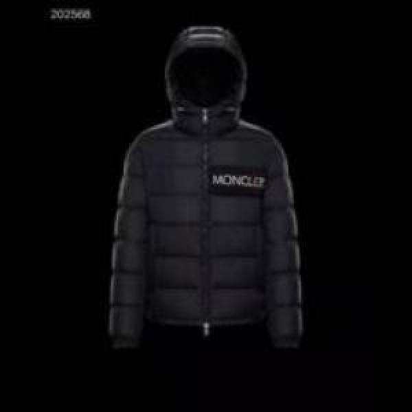 高級感ある MONCLERコピー スポーツ 暖か 防寒 ダウンジャケット  2026 モンクレールコピー