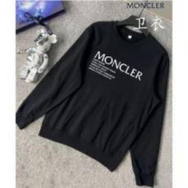 2026 ランキング1位 パーカー モンクレール MONCLER プルオーバーパーカー 3色可選 モンクレールブランド 偽物 通販