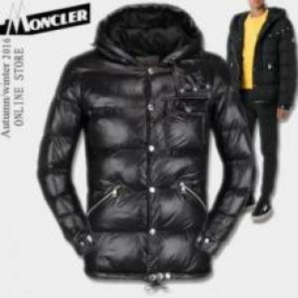 腕章 モンクレールコピー ダウンジャケット スリムなシルエットデザイン 2026 MONCLERコピー