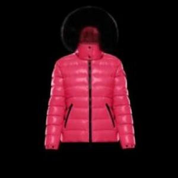 2026 モンクレールコピー 2色可選 高評価の人気品 シルエットの美しい服 ダウンジャケット MONCLERコピー
