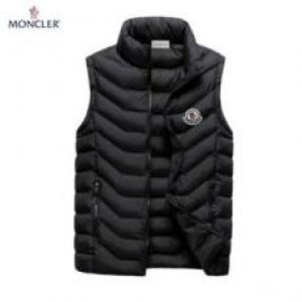 2026 モンクレールコピー  MONCLERコピー 3色可選  超目玉 追跡あり☆入手困難!!  ダウンジャケット