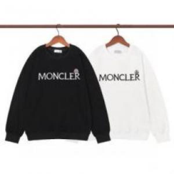 楽に着用出来る MONCLERコピー 2026 2色可選 海外セレブ愛用  モンクレールコピー プルオーバーパーカー