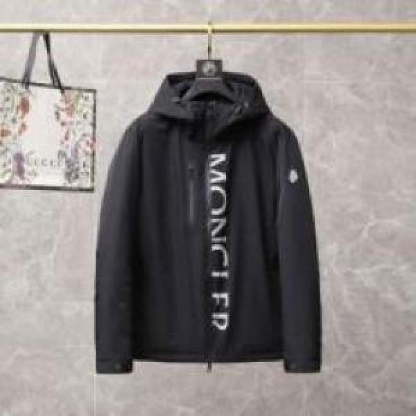 2色可選 2026 モンクレールコピー 高レベルの保温性 MONCLERコピー ダウンジャケット重さを感じず