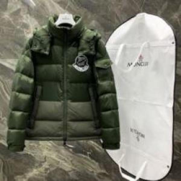 MONCLERコピー ダウンジャケット 肌触りの気持ちい〜 保湿性の向上 2026 モンクレールコピー