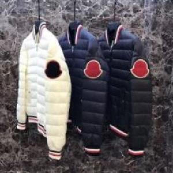 艶は無く MONCLERコピー  3色可選 2026 ダウンジャケット モンクレールコピー 上品 极品