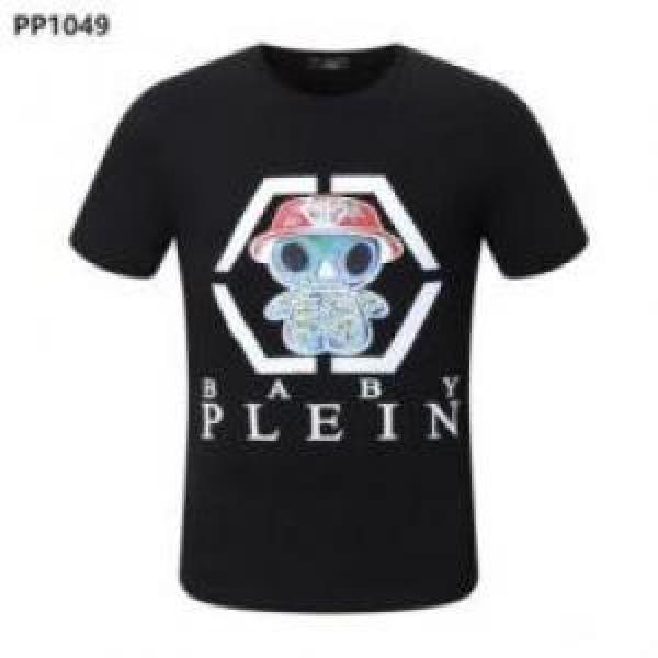 2025春夏 PHILIPP PLEIN ショートパンツ 確定となる上品 半袖Tシャツ フィリッププレインコピー ブランド 5色可選
