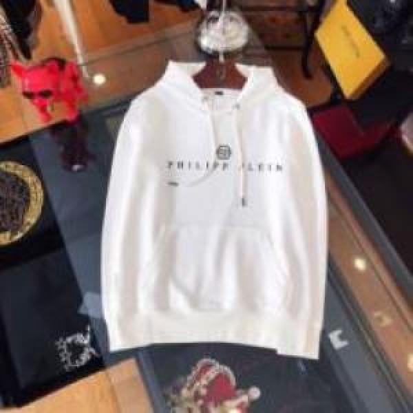 パーカー 2色可選 フィリッププレイン PHILIPP PLEIN 2026秋冬 耐久性に優れフィリッププレインスーパーコピー 定番無地パーカー