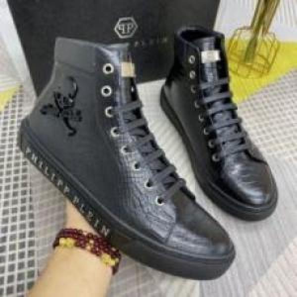 ハイトップシューズ 完売品！フィリッププレイン PHILIPP PLEIN 2026 フィリッププレイン偽物ブランド 足あたりがとても優しい、上質な本革を使っていま