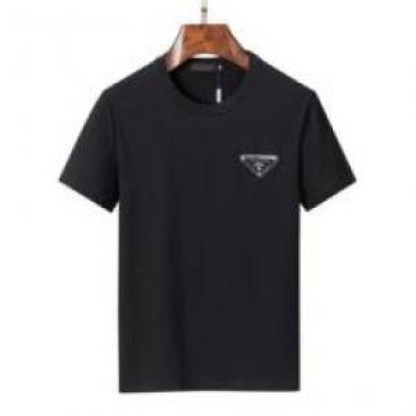 めちゃくちゃお得 プラダコピー 細身のシルエット 2026  PRADAコピー 2色可選  半袖Tシャツ