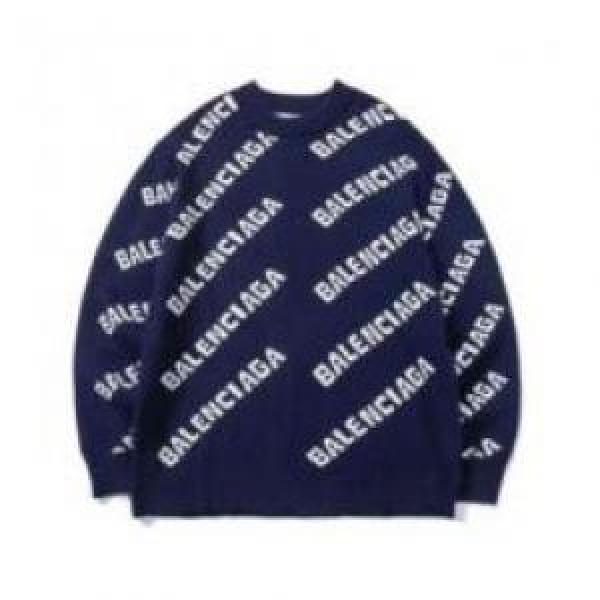 最安値品質保証バレンシアガコピー 新作入荷2026 プルオーバーBALENCIAGA偽物ブランド 多色選択可 人気専門店