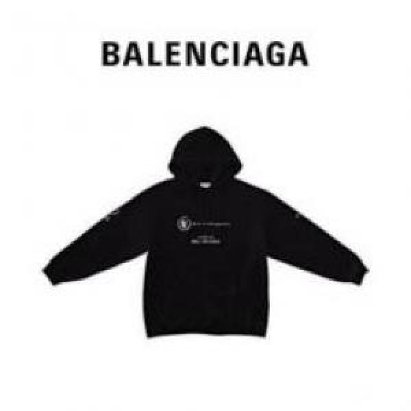 BALENCIAGAコピー 爆買い人気2026 バレンシアガコピーブランドパーカー品質保証定番人気 2色可選 欧米風