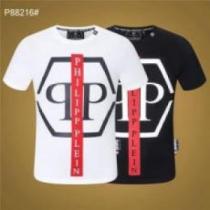 2025春夏 毎日新作 フィリッププレイン PHILIPP PLEIN 半袖Tシャツ PHILIPP PLEINブランド 偽物 通販 縦には伸びにくい 2色可選