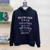楽に着用出来る パーカー 選べる極上 トップス  BALENCIAGAコピー 2026 バレンシアガコピー 2色可選