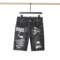 高評価の人気品 ジーンズ 履き心地バツグン DSQUARED2コピー ディースクエアードコピー 2025
