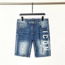 2026 DSQUARED2コピー 耐久性に優れ ジーンズ ランキング商品 ディースクエアードコピー