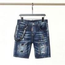着回しOK 大人気再登場  ジーンズ 2026 DSQUARED2コピー ディースクエアードコピー