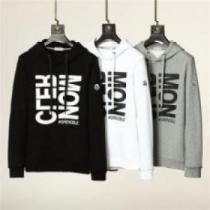 人目を惹くデザイン モンクレールスーパーコピー モンクレール MONCLER 2026 特別人気感謝SALE パーカー 3色可選