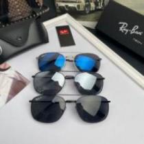 高級感演出 2026春夏 メガネ サングラス 3色可選 レイバン RAYBANブランドスーパーコピー 8139