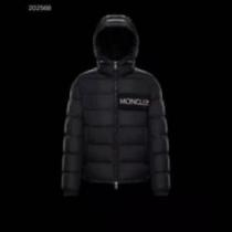 高級感ある MONCLERコピー スポーツ 暖か 防寒 ダウンジャケット  2026 モンクレールコピー