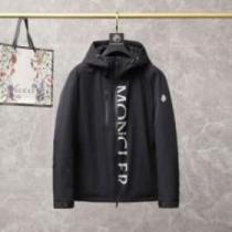 2色可選 2026 モンクレールコピー 高レベルの保温性 MONCLERコピー ダウンジャケット重さを感じず