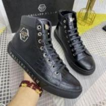 PHILIPP PLEIN偽物ブランド 脱げない 履きやすい 軽量スニーカー 存在感◎ フィリッププレイン PHILIPP PLEIN 2026 ハイトップシューズ