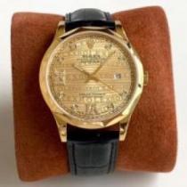 2色可選 牛革布地ベルト ウォッチ 変わらない人気を誇る 2026 ROLEXコピー ロレックスコピー
