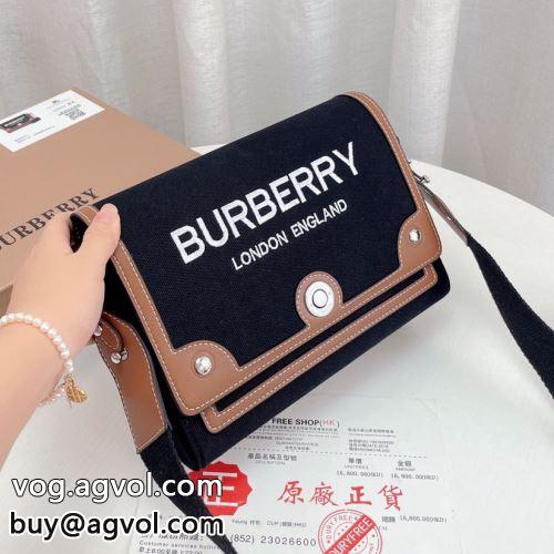 今一番HOTな新品 2022 バッグ BURBERRYコピー 売れ筋のいい ショルダーバッグ バーバリーコピー