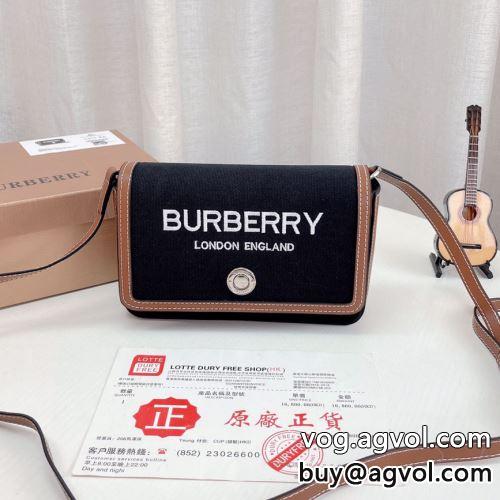 バーバリーコピー  バランスのいい大きさ バッグ BURBERRYコピー 2022 ショルダーバッグ 小型 軽量