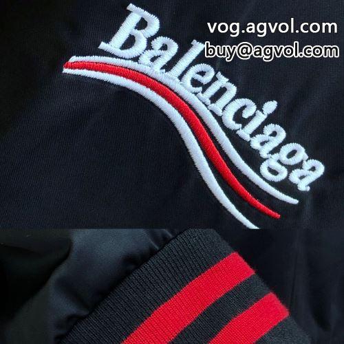BALENCIAGAコピー ブルゾン 2色可選  魅惑 バレンシアガコピー 2022 大人気再登場