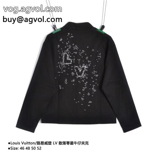 2022 高品質 人気 デニムジャケット 耐久性のある LOUIS VUITTONコピー 新しい
