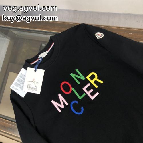2色可選 プルオーバーパーカー モンクレールコピー 2022 MONCLERコピー 豊富なサイズ