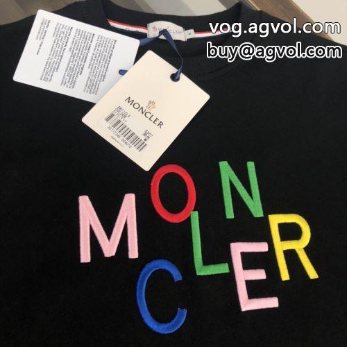 2色可選 プルオーバーパーカー モンクレールコピー 2022 MONCLERコピー 豊富なサイズ