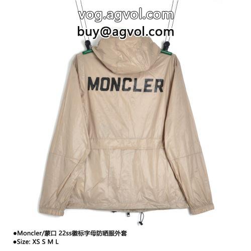 モンクレールコピー 海外セレブ愛用 2022 MONCLERコピー フード付きコー 2色可選 個性的  ブルゾン