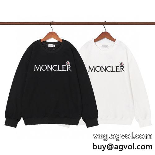  楽に着用出来る MONCLERコピー 2022 2色可選 海外セレブ愛用  モンクレールコピー プルオーバーパーカー