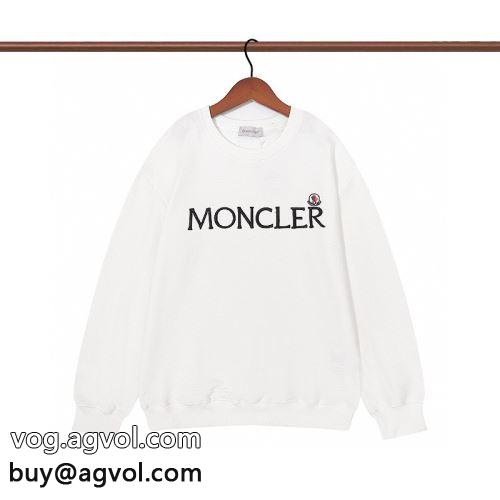 楽に着用出来る MONCLERコピー 2022 2色可選 海外セレブ愛用  モンクレールコピー プルオーバーパーカー