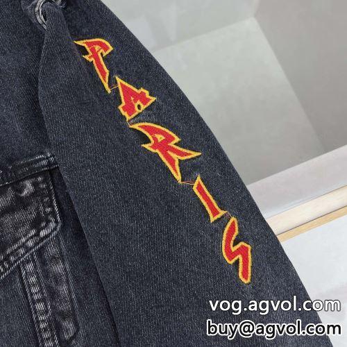 激安大特価2022 BALENCIAGAスーパーコピーデニムジャケット バレンシアガコピーブランド 歓迎なレットショップ-2