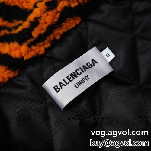 BALENCIAGA偽物ブランド 激安大特価2022 BALENCIAGAスーパーコピー  ウールコート毎日大活躍-4