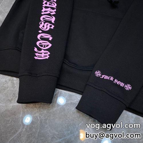 クロムハーツコピーブランド 激安大特価2022 パーカー 大歓迎な専門店 CHROME HEARTSブランドコピー 好評品-4