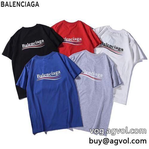  バレンシアガコピー  大好評? 一番人気の新作はこれ 多色可選  BALENCIAGAコピー 半袖Tシャツ 