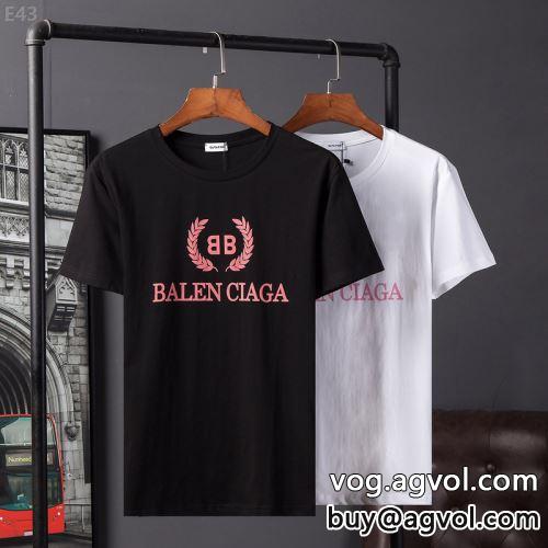  チノパン 2色可選 狙える優秀アイテム バレンシアガコピー BALENCIAGAコピー 2022 着心地満点 半袖Tシャツ 