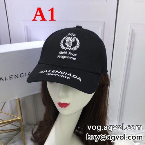 BALENCIAGAコピー 2022 多色可選 軽量＆心地 キャップ バレンシアガコピー つば付き 小顔効果大