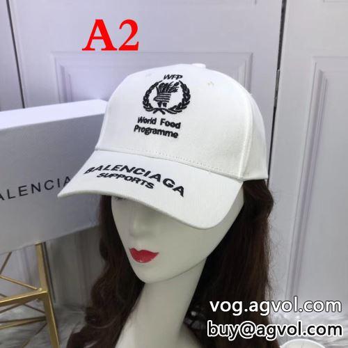 BALENCIAGAコピー 2022 多色可選 軽量＆心地 キャップ バレンシアガコピー つば付き 小顔効果大