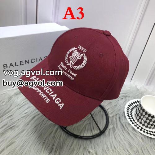 BALENCIAGAコピー 2022 多色可選 軽量＆心地 キャップ バレンシアガコピー つば付き 小顔効果大