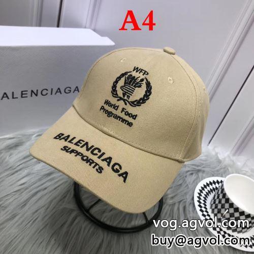 BALENCIAGAコピー 2022 多色可選 軽量＆心地 キャップ バレンシアガコピー つば付き 小顔効果大