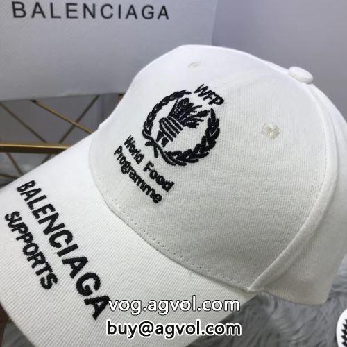 BALENCIAGAコピー 2022 多色可選 軽量＆心地 キャップ バレンシアガコピー つば付き 小顔効果大