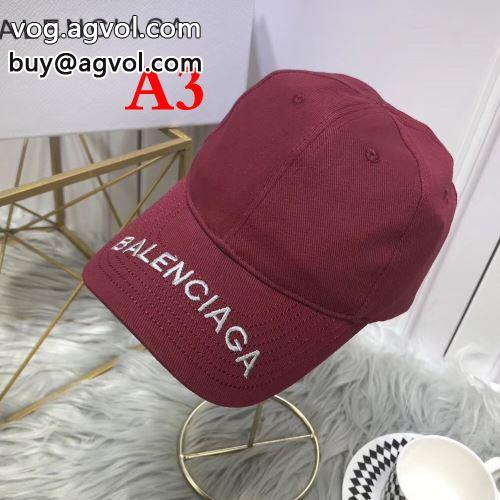 キャップ 熱中症対策 つば付き トレンド BALENCIAGAコピー 2022 多色可選 バレンシアガコピー