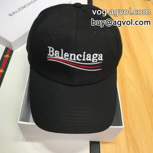  上質 BALENCIAGAコピー 2022 紫外線防止 3色可選 バレンシアガコピー プレミアム つば付き  キャップ  