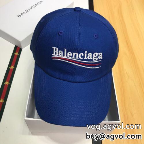 上質 BALENCIAGAコピー 2022 紫外線防止 3色可選 バレンシアガコピー プレミアム つば付き  キャップ