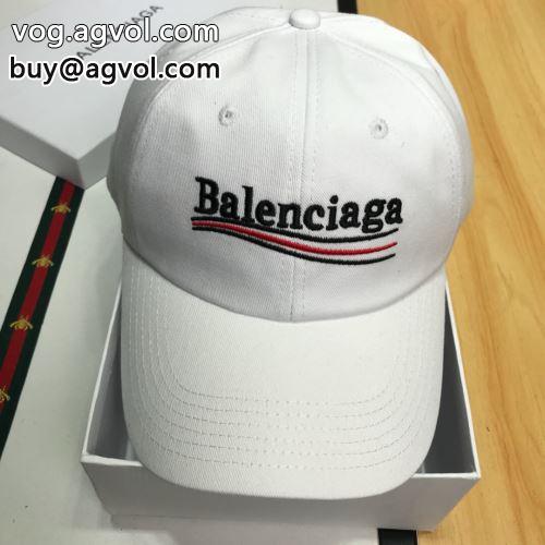上質 BALENCIAGAコピー 2022 紫外線防止 3色可選 バレンシアガコピー プレミアム つば付き  キャップ